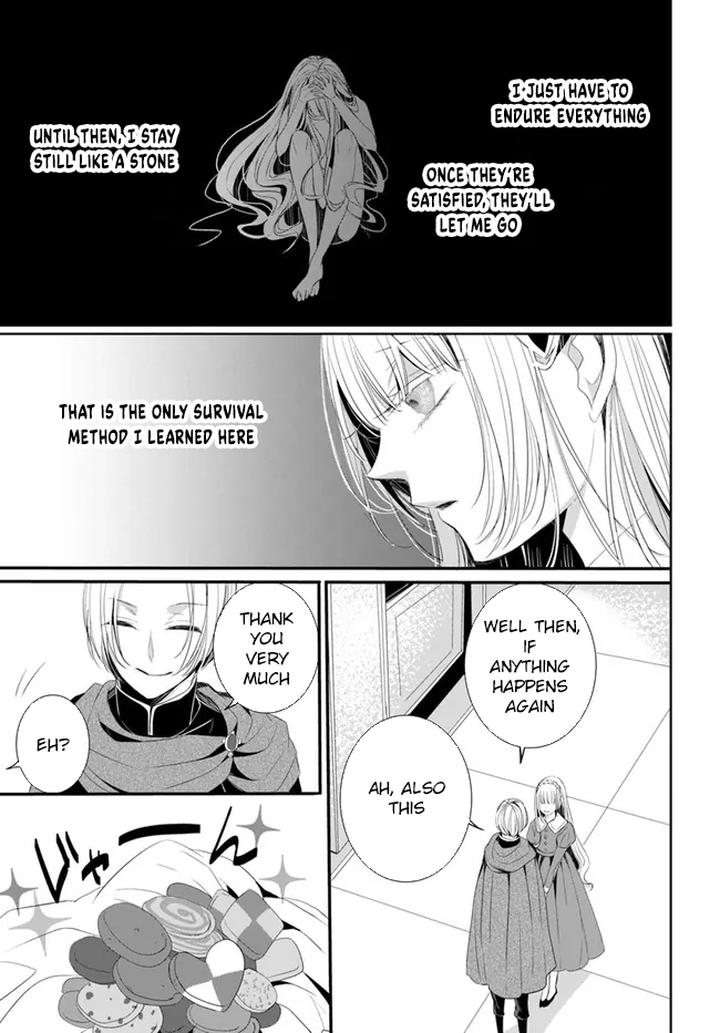 The Black Wolf King and the Silver Sacrificial Princess Chapter 1 Page 16